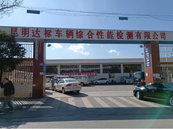 微信图片_20230804095602.png