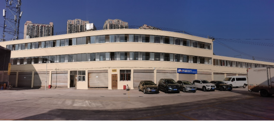 微信图片_20230804095645.png